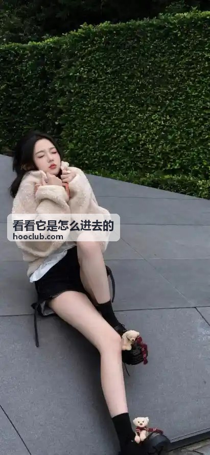 关键技术剖析 - 看看它是怎么进去的